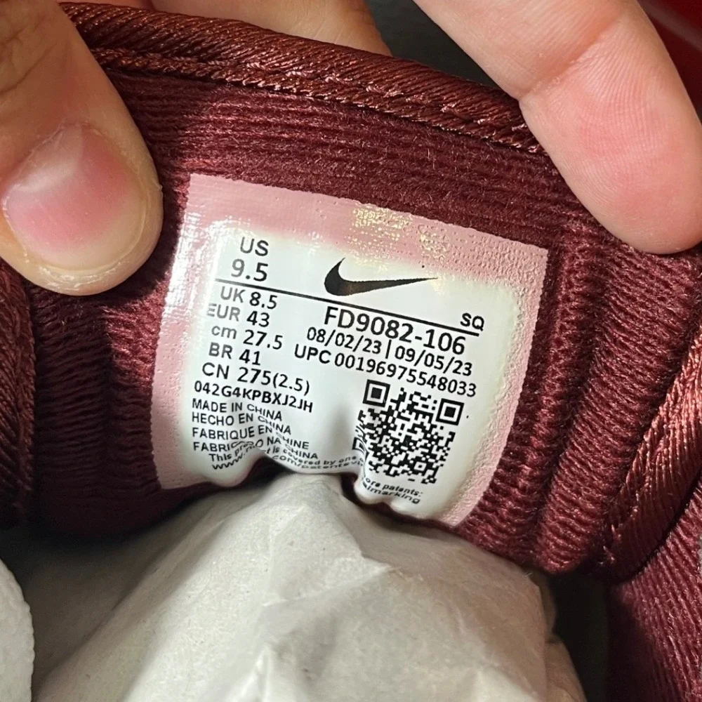 Nike new box
